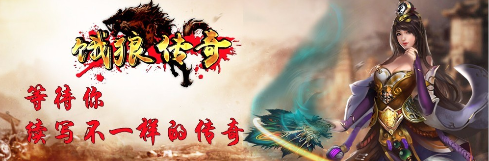 杀手的神话游戏介绍 揭秘暗黑刺客的传奇故事