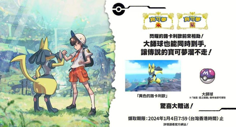 舞姬下载地址更新 最新链接速速收藏