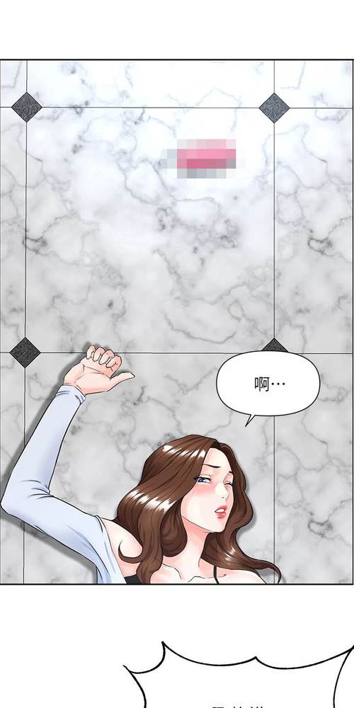 我的性感邻居版本大全 全网最全资源分享