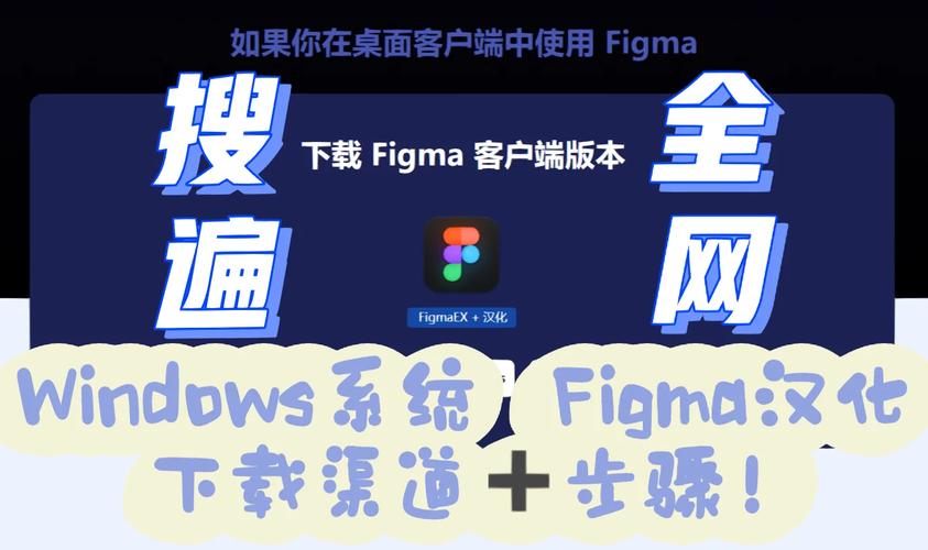 爱与战争系列三部曲汉化版下载安装教程