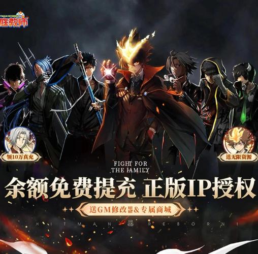 家庭教师2在哪下载 完整版下载地址大公开