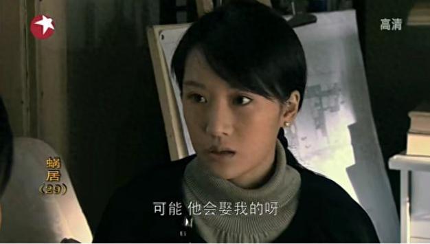 蜗居在哪下载 多种格式资源下载指南