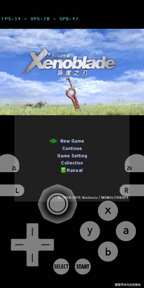 想玩游乐园欲望 安卓下载教程在这里