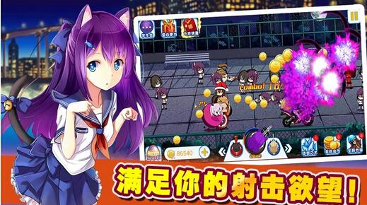 黑暗伴侣官方正式版下载最新版安全无广告版本