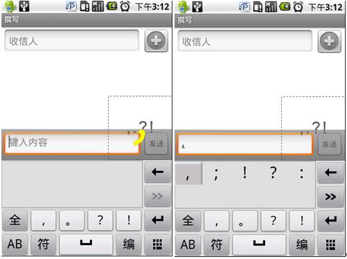 终末的摇篮安卓版下载安装教程分享
