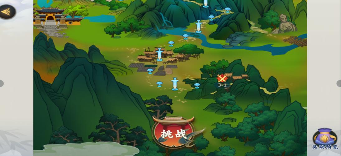 热辣可爱梦想绅士游戏攻略分享新手必看指南