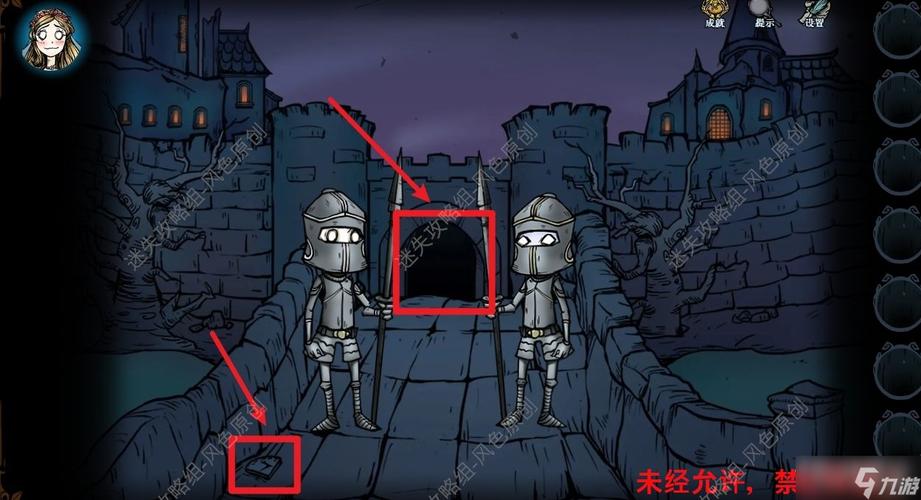 爱丽丝传说汉化版下载教程 手把手教你安装