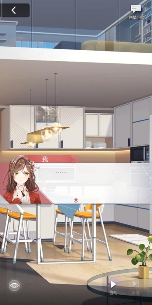 理不尽陵辱物語绅士游戏下载安装教程分享