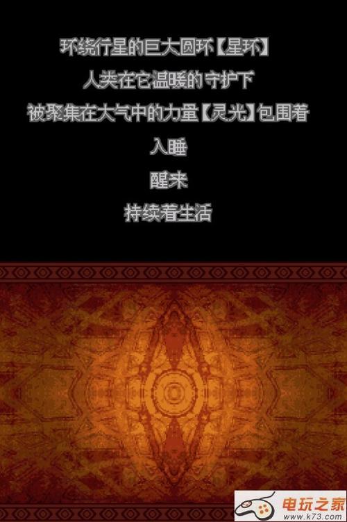 监护人守护者下载常见问题 解决方法全在这里