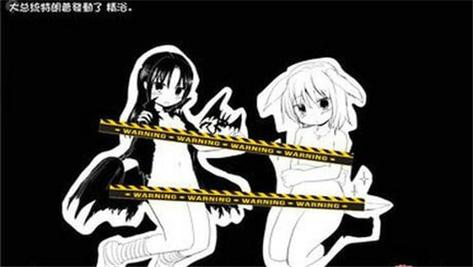 抓到冒险者酱安卓汉化版完整版下载及安装指南