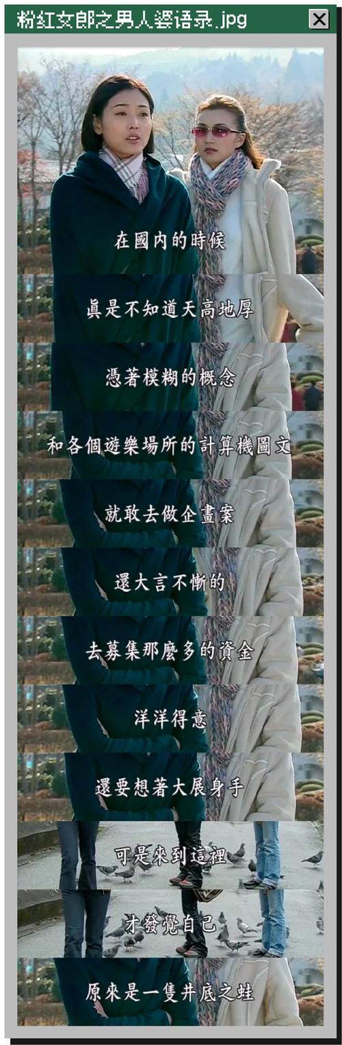 游乐园欲望最新版本是多少 更新内容全解析