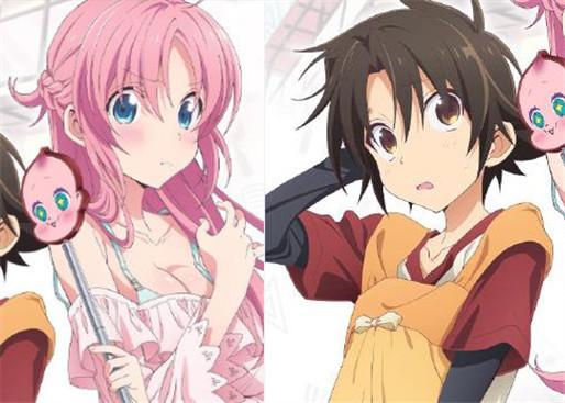 屌丝猎艳记1官网在线观看完整版高清资源