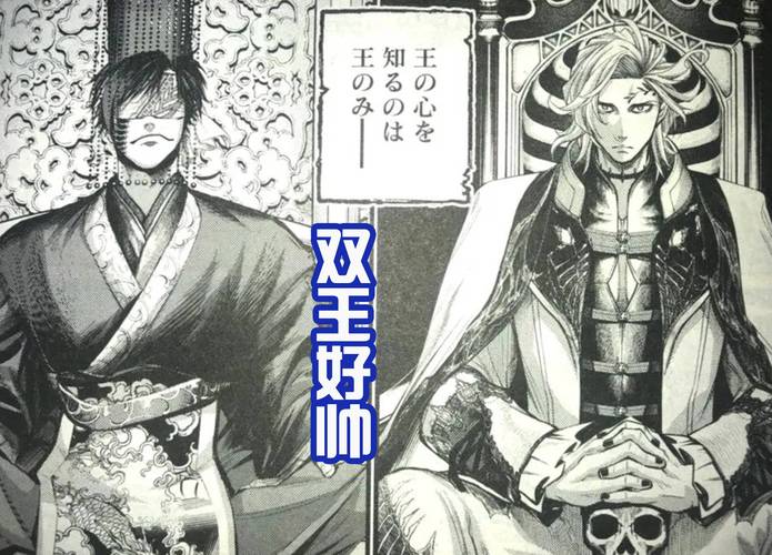 终末的摇篮最新正式版下载官方正版安全渠道