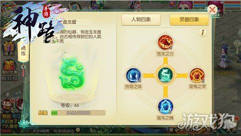 淫魂狩猎游戏攻略如何快速提升战力详解