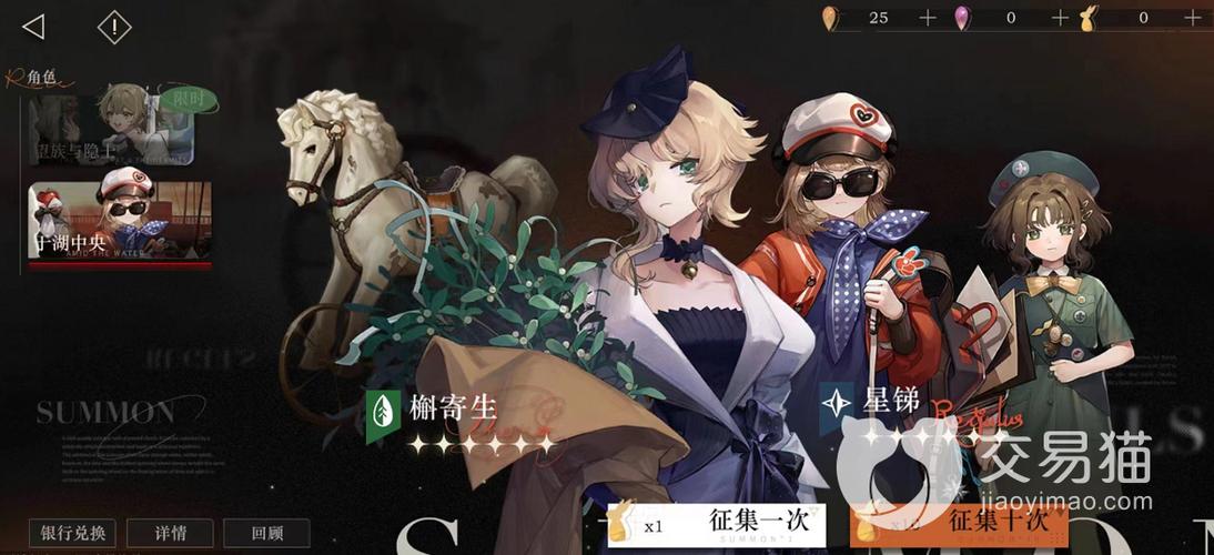 淫魂狩猎游戏攻略如何快速提升战力详解