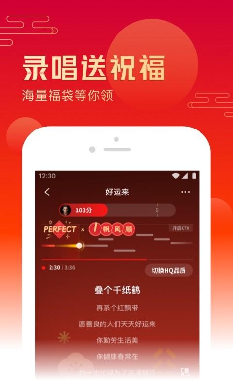 热辣可爱甜心官方正式版下载最新版安装指南