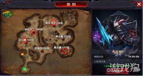 阴阳骑士游戏下载推荐 热门版本免费获取指南