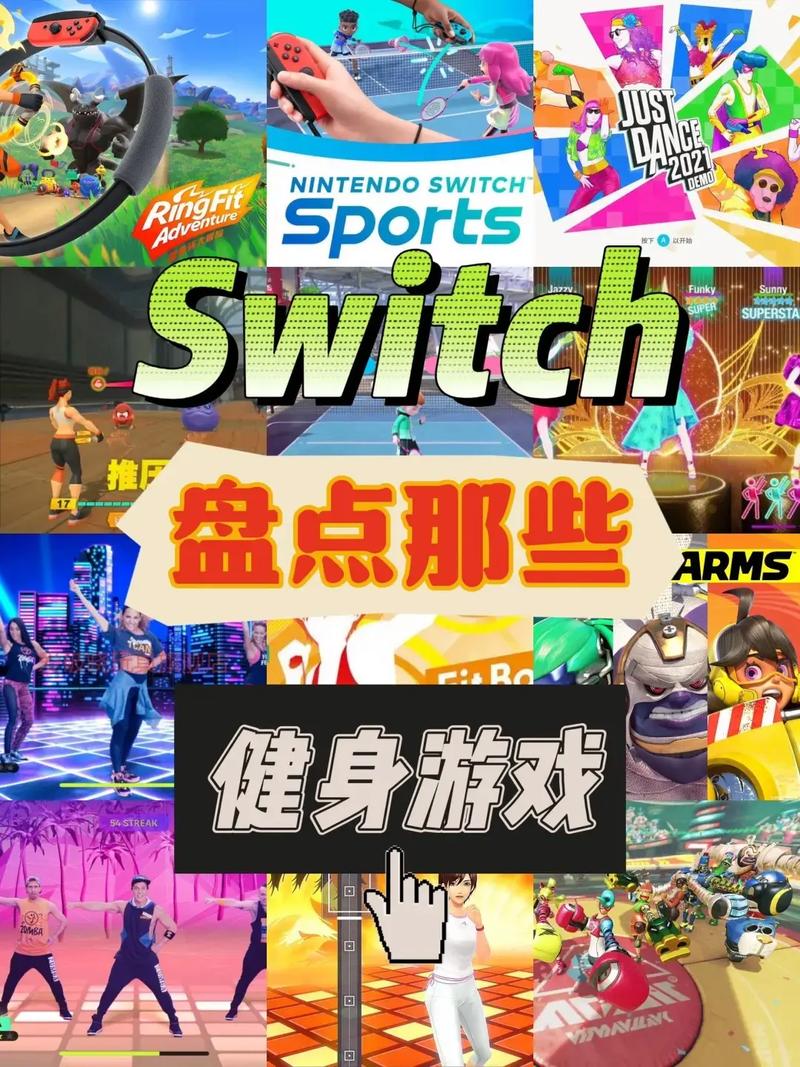 身体薪酬游戏介绍 为什么越来越多人喜欢这款健身游戏