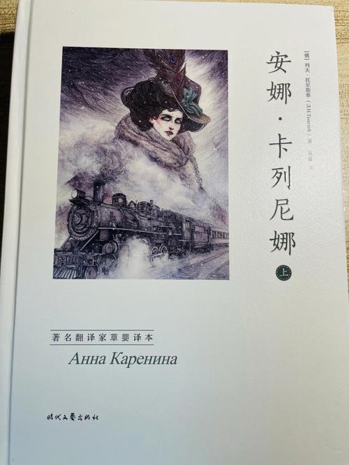 安娜激动人心的感情汉化版最新更新内容抢先看