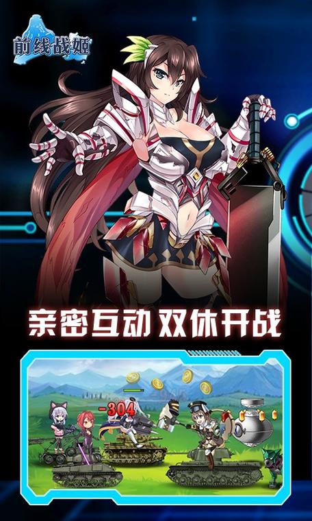 舞姬绅士游戏有哪些 热门绅士游戏大盘点