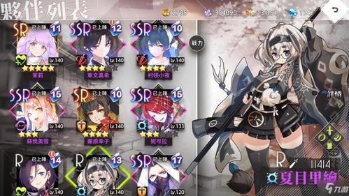 雌性命运召唤安卓手游 体验女性主角的奇幻冒险