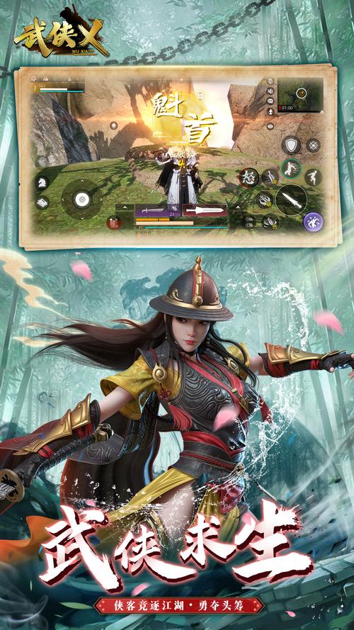 涩点点游戏攻略详解 快速升级方法一网打尽