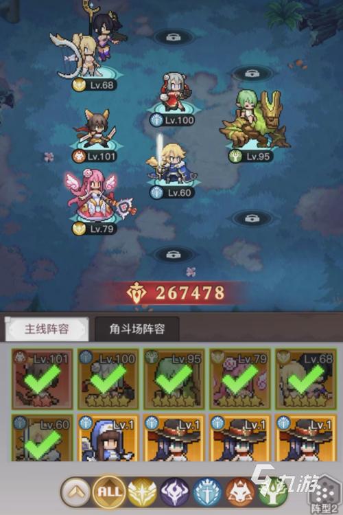 阿尔忒弥斯帕鲁游戏介绍 新手必看的玩法攻略