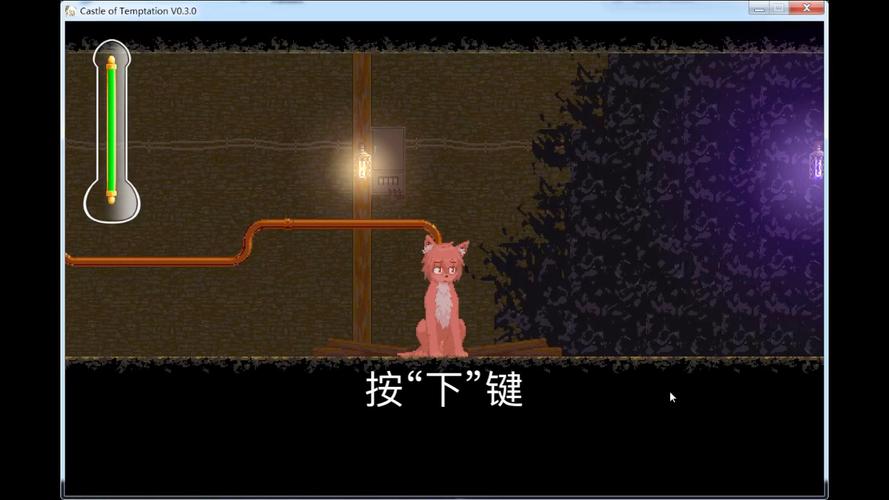 诱惑城堡下载地址更新 最新版本下载攻略