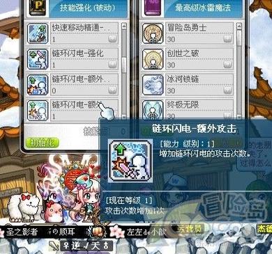 对魔忍雪风游戏介绍 老玩家分享游戏心得