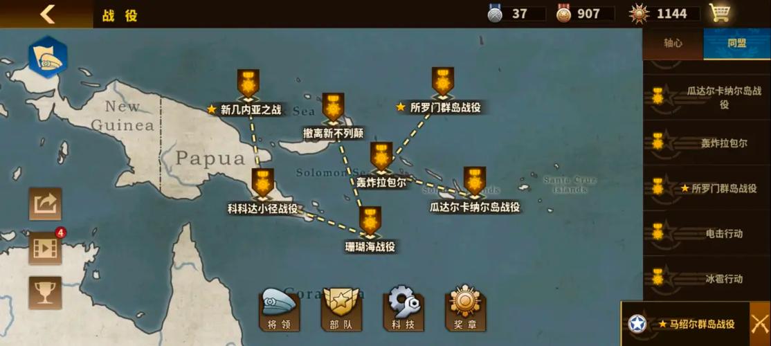 联合阵线游戏官网常见问题解决方法汇总