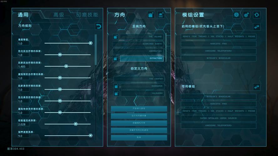 黑暗邻居杨过游戏攻略 新手必看玩法技巧分享