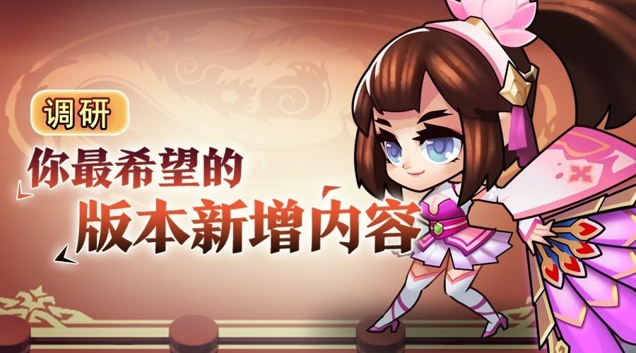 幻灵触手最新版本是多少 现在更新到哪个版本了