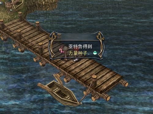 族长安卓系统好用吗 实测体验分享给你看