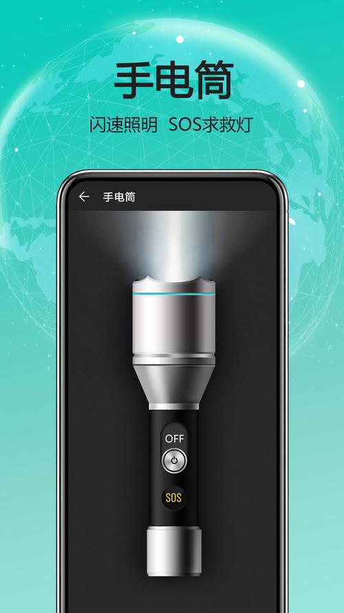 成为Sigma安卓下载指南 一键安装快速体验