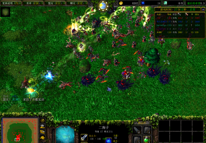 最后的希望电脑版下载地址 安全安装教程