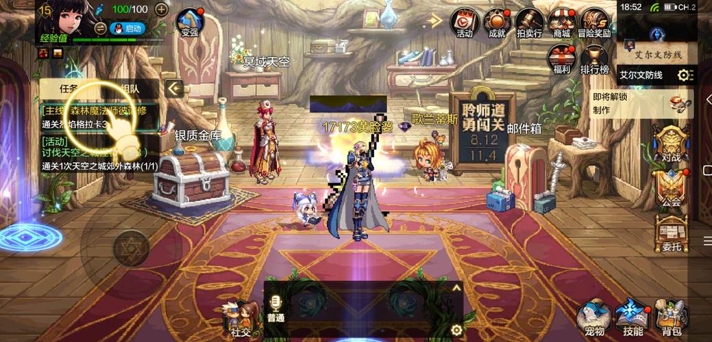 快速下载在地下城赚钱还债游戏攻略