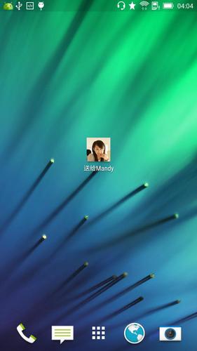 欲望之戒安卓汉化教程 手把手教你如何安装中文版