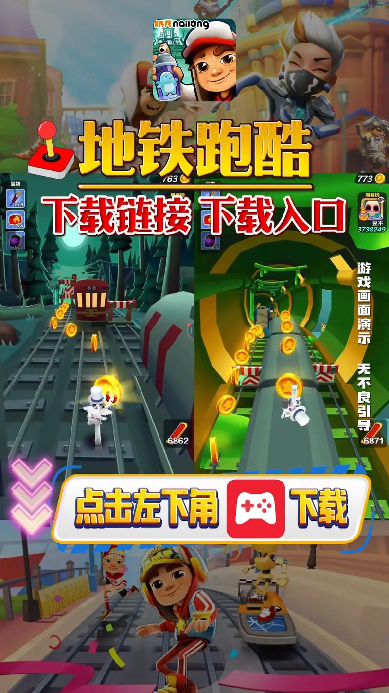 黑暗邻居绅士游戏下载 最新版本安装教程一览