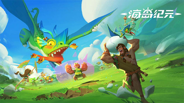 海岛女精灵游戏官网最新活动公告一览