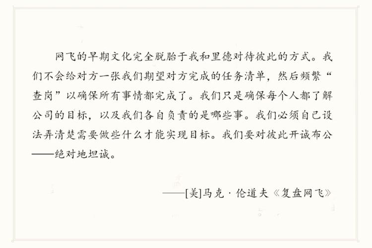 幸运儿马克最新版本常见问题解答