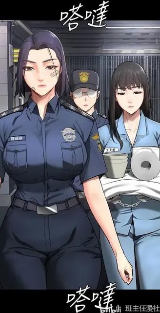 监狱岛的巨乳女看守下载地址免费获取方法