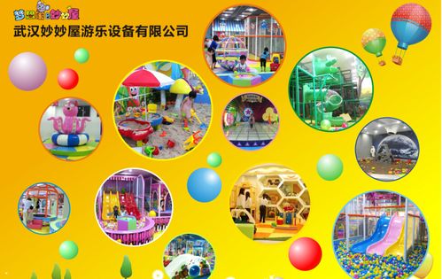 淘气屋如何下载 常见问题解决方法大全