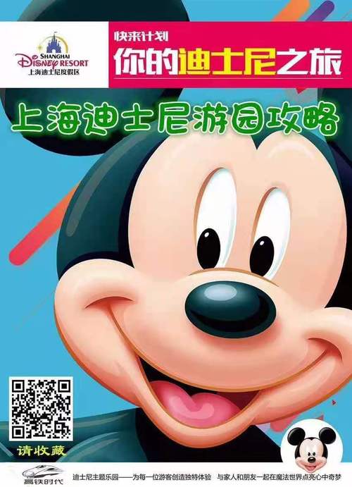 游乐园欲望汉化版最新更新内容一览 新增玩法抢先看