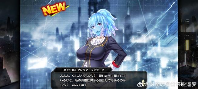 对魔忍雪风官网新手入门教程和玩法解析