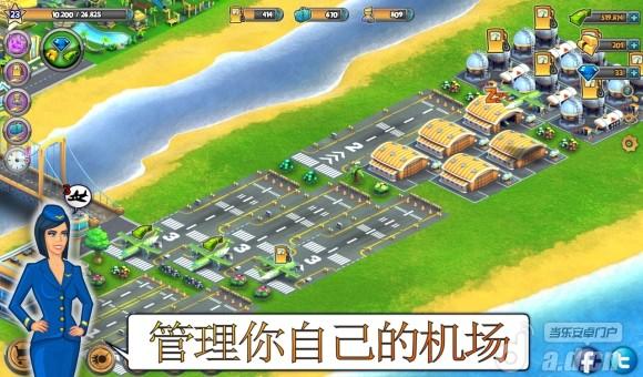 爱与战争系列三部曲安卓版下载及体验评测