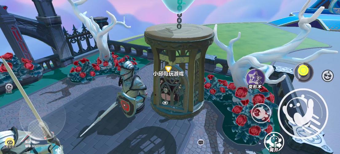 鲁迪在哪下载 最新版游戏安装包获取方法