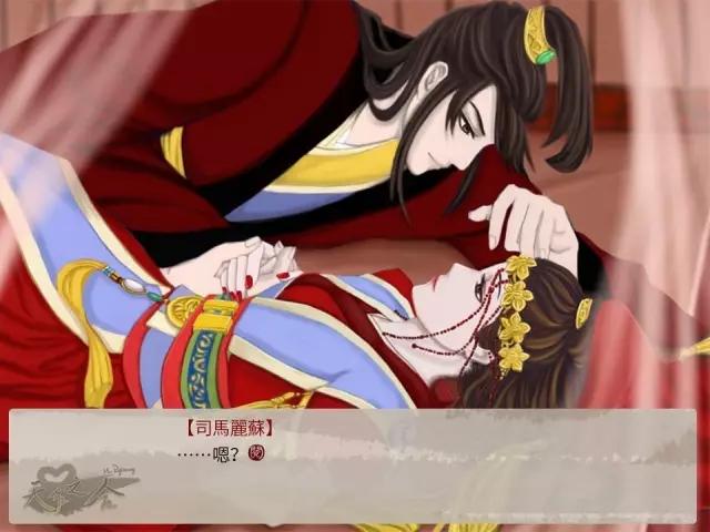 青龍劍姬傳下载安卓版 体验经典武侠剧情与战斗