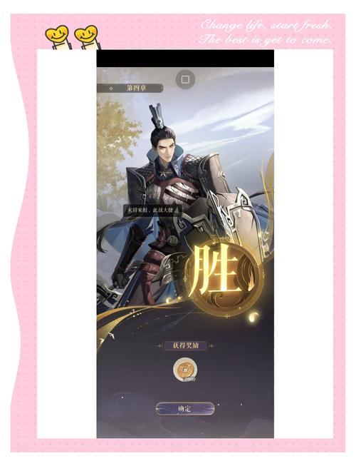 家族事业杨过游戏职业选择推荐哪个最强