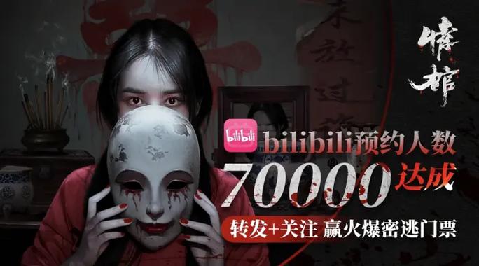 樱姬1-4官方网站下载安装包获取方法