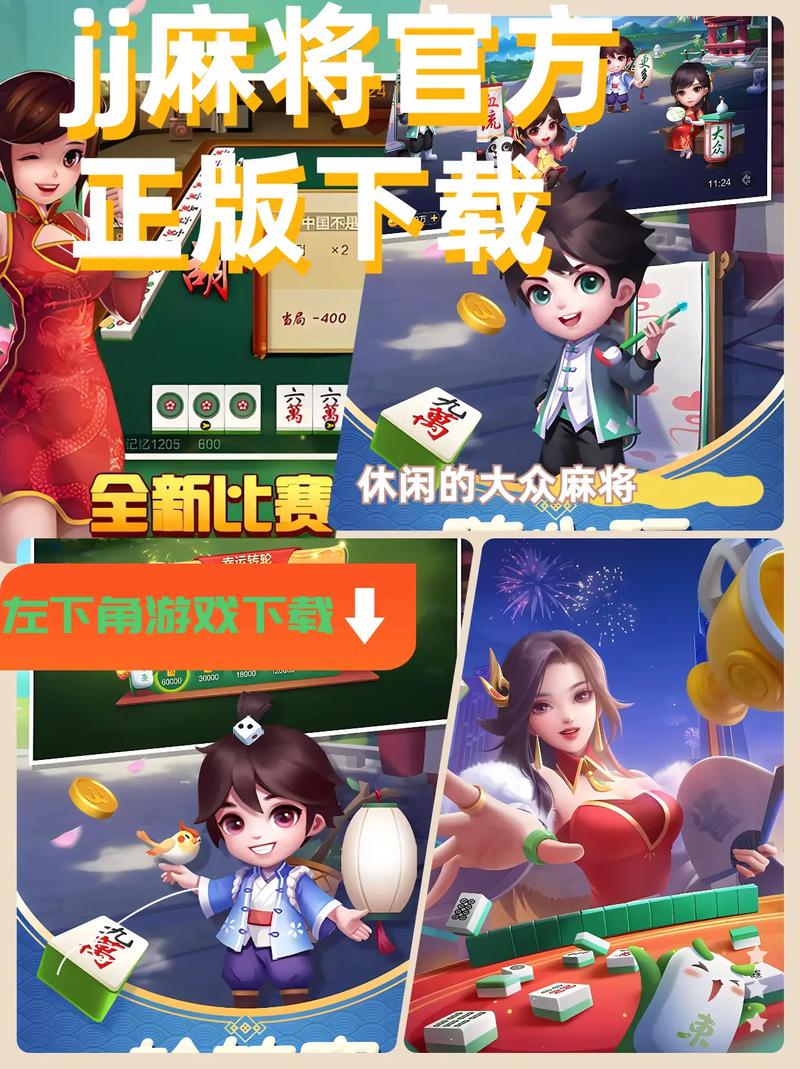 新生活计划在哪下载 最新官方下载地址分享